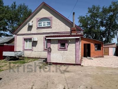 Отдельный дом · 5 комнат · 180 м² · 18 сот., Интернациональная за 25.4 млн 〒 в Прибрежное