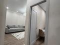1-комнатная квартира · 43.8 м² · 4/4 этаж, мкр Жулдыз, Азербайджан Мамбетова 40 за 18.5 млн ₸ в Уральске — фото 20