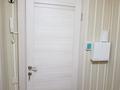 3-комнатная квартира, 80 м², 4/6 этаж помесячно, Гагарина 154 — Сатпаева за 350 000 〒 в Алматы, Бостандыкский р-н — фото 12