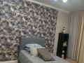 3-бөлмелі пәтер · 120 м² · 3/5 қабат, Абулхаир Хана, бағасы: 58 млн ₸ в Уральске