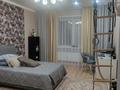 3-бөлмелі пәтер · 120 м² · 3/5 қабат, Абулхаир Хана, бағасы: 58 млн ₸ в Уральске — фото 4