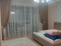 3-бөлмелі пәтер · 120 м² · 3/5 қабат, Абулхаир Хана, бағасы: 58 млн ₸ в Уральске — фото 5