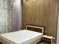 2-комнатная квартира · 75 м² · 2/6 этаж, Кабанбай батыра 9/2 за 400 000 ₸ в Астане, Нура р-н — фото 3
