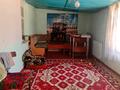 Отдельный дом · 4 комнаты · 90 м² · 6 сот., 11-й микрорайон, 11-й микрорайон — Сайрамская-Долорес за 32 млн ₸ в Шымкенте, Енбекшинский р-н — фото 17