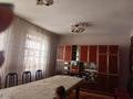 Отдельный дом · 4 комнаты · 90 м² · 6 сот., 11-й микрорайон, 11-й микрорайон — Сайрамская-Долорес за 32 млн ₸ в Шымкенте, Енбекшинский р-н — фото 6