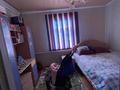 Отдельный дом • 4 комнаты • 68 м² • , Сарсембаева(Советская) 78 за 20 млн 〒 в Балхаше — фото 7
