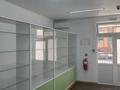 Действующая аптека с товарным остатком! · 55 м², бағасы: 15 млн ₸ в Караганде, Казыбек би р-н