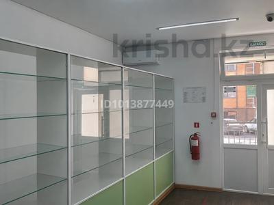 Действующая аптека с товарным остатком! · 55 м², бағасы: 15 млн ₸ в Караганде, Казыбек би р-н