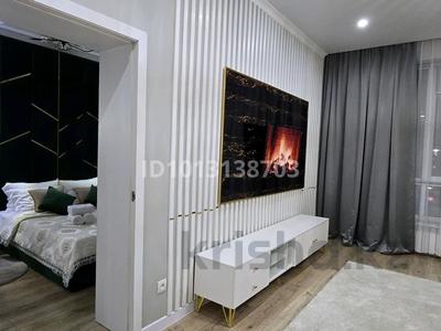 2-комнатная квартира · 55 м² · 9/18 этаж, Абая 164 к2 — Брусиловского за 30 000 ₸ в Алматы, Бостандыкский р-н