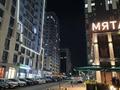 2-комнатная квартира · 55 м² · 9/18 этаж, Абая 164 к2 — Брусиловского за 30 000 ₸ в Алматы, Бостандыкский р-н — фото 40