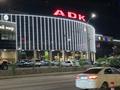 2-комнатная квартира · 55 м² · 9/18 этаж, Абая 164 к2 — Брусиловского за 30 000 ₸ в Алматы, Бостандыкский р-н — фото 43