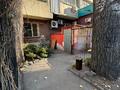 Офисы · 230 м² за 99 млн ₸ в Алматы, Алмалинский р-н
