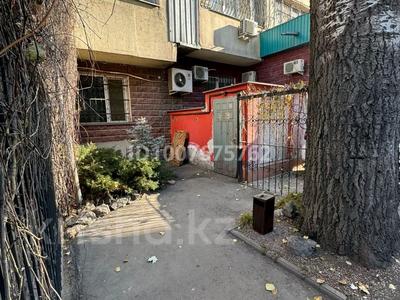 Кеңселер · 230 м², бағасы: 99 млн ₸ в Алматы, Алмалинский р-н