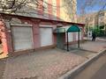 Офисы · 230 м² за 99 млн ₸ в Алматы, Алмалинский р-н — фото 2