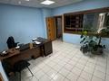 Офисы · 230 м² за 99 млн ₸ в Алматы, Алмалинский р-н — фото 5