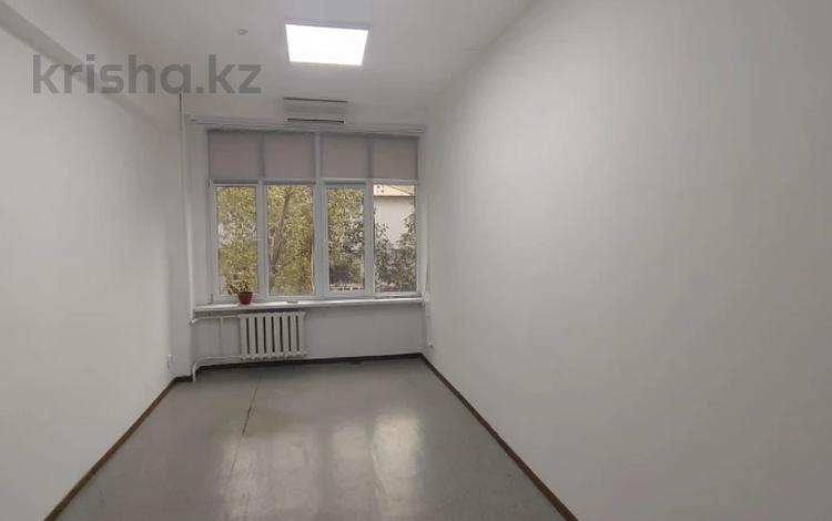 Еркін, кеңселер, сұлулық салондары, білім орталықтары, кабинеттер және жұмыс орындары · 20 м², бағасы: 180 000 ₸ в Алматы, Бостандыкский р-н — фото 3