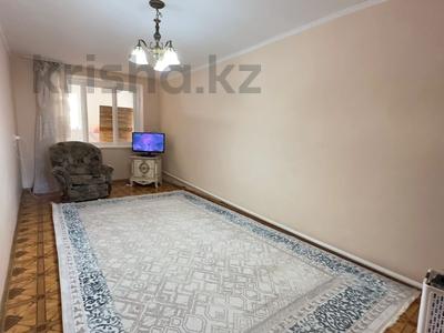 Отдельный дом · 4 комнаты · 110 м² · 5 сот., мкр Жумыскер, Кайыршакты 13/1 за 18 млн ₸ в Атырау