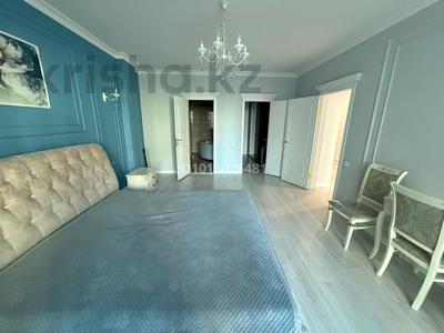 4-комнатная квартира · 173 м² · 3/14 этаж, Тараса Шевченко 8/1 за 98 млн ₸ в Астане, Сарыарка р-н