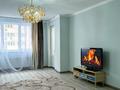 2-комнатная квартира · 65 м² · 6/18 этаж, Брусиловского 159 — ВозлеСайрана за 17 990 〒 в Алматы, Алмалинский р-н — фото 4