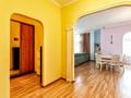 3-комнатная квартира · 146 м² · 3/3 этаж, Динмухаммед Кунаев 12 за 500 000 ₸ в Астане, Есильский р-н — фото 12