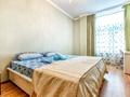 3-комнатная квартира · 146 м² · 3/3 этаж, Динмухаммед Кунаев 12 за 500 000 ₸ в Астане, Есильский р-н — фото 13