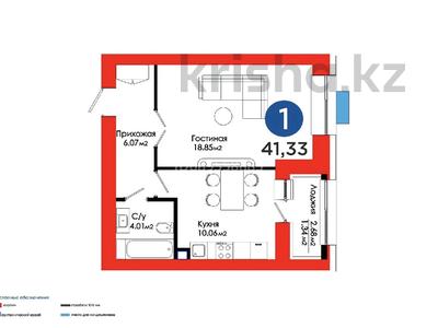 1-комнатная квартира, 41.33 м², 7/9 этаж, Мухамедханова 4 — 306 за 23 млн 〒 в Астане, Есильский р-н