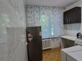 2-комнатная квартира · 45 м² · 2 этаж, Тулебаева 39 — Алимжанова за 300 000 ₸ в Алматы, Медеуский р-н — фото 4