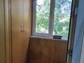 2-комнатная квартира · 45 м² · 2 этаж, Тулебаева 39 — Алимжанова за 300 000 ₸ в Алматы, Медеуский р-н — фото 14