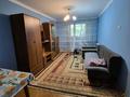 2-комнатная квартира · 45 м² · 2 этаж, Тулебаева 39 — Алимжанова за 300 000 ₸ в Алматы, Медеуский р-н — фото 15