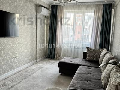 3-бөлмелі пәтер · 70 м² · 6/6 қабат, Жунисова 10, бағасы: 40 млн ₸ в Алматы, Наурызбайский р-н