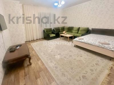 2-комнатная квартира · 75 м² · 16/20 этаж, Кенесары 42 — Иманбаева за 20 000 ₸ в Астане, р-н Байконур