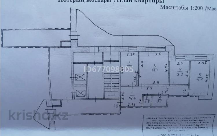 3-комнатная квартира, 68.3 м², 12/16 этаж, проспект Нурсултана Назарбаева 89/2 — Толстого за 23 млн 〒 в Павлодаре — фото 3