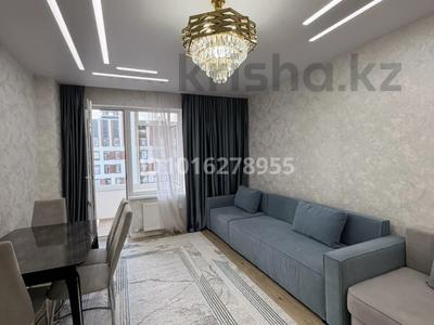 2 комнаты · 50 м² · 6/16 этаж, Туран 55/4 за 75 000 ₸ в Астане, Нура р-н