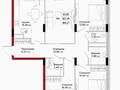 4-комнатная квартира · 109.67 м² · 3/9 этаж, Пр. Улы Дала, между ул. Толе би и ул. Ч. Айтматова 24 за ~ 40.6 млн ₸ в Астане, Нура р-н