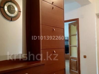 3-бөлмелі пәтер · 82.9 м² · 5/5 қабат, Ади Шарипова — Богенбай батыра, бағасы: 71.8 млн ₸ в Алматы, Алмалинский р-н