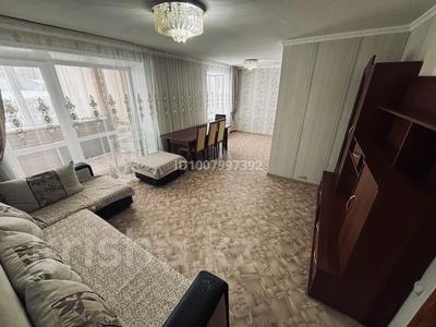 3-комнатная квартира · 62 м² · 1/3 этаж, Гагарина — Стадион за 120 000 ₸ в Акколе