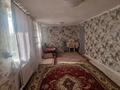 Отдельный дом · 3 комнаты · 80 м² · 5 сот., Сартай батыра 6 6 — Сартай батыра 6 за 30 млн ₸ в  — фото 10