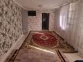 Отдельный дом · 3 комнаты · 80 м² · 5 сот., Сартай батыра 6 6 — Сартай батыра 6 за 30 млн ₸ в  — фото 11