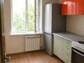 2-комнатная квартира · 54 м² · 1/9 этаж, Майкудук, 13й микрорайон за 16 млн ₸ в Караганде, Алихана Бокейханова р-н — фото 7