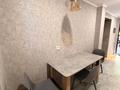 2-комнатная квартира · 50 м² · 1/2 этаж, мкр Тастак-3 79 — Фадеева Братская за 230 000 ₸ в Алматы, Алмалинский р-н — фото 12