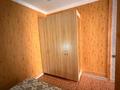 2-комнатная квартира · 50 м² · 1/2 этаж, мкр Тастак-3 79 — Фадеева Братская за 230 000 ₸ в Алматы, Алмалинский р-н — фото 14