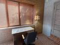 2-комнатная квартира · 50 м² · 1/2 этаж, мкр Тастак-3 79 — Фадеева Братская за 230 000 ₸ в Алматы, Алмалинский р-н — фото 19