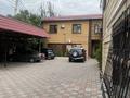 2-комнатная квартира · 50 м² · 1/2 этаж, мкр Тастак-3 79 — Фадеева Братская за 230 000 ₸ в Алматы, Алмалинский р-н — фото 3