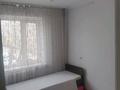 4-бөлмелі пәтер · 90 м² · 2/5 қабат, мкр Шанхай 197 — Вавилова, бағасы: 21.5 млн ₸ в Актобе — фото 2