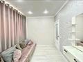 3-комнатная квартира · 48.8 м² · 3/8 этаж, А-98 за ~ 33.2 млн ₸ в Астане, Есильский р-н — фото 11