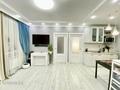 3-комнатная квартира · 48.8 м² · 3/8 этаж, А-98 за ~ 33.2 млн ₸ в Астане, Есильский р-н — фото 15