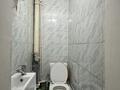 2-комнатная квартира · 47.8 м² · 5/9 этаж, Назарбаева 148/1 — Короленко за 11 млн ₸ в Уральске, мкр Школьник — фото 12