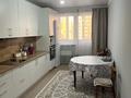 2-комнатная квартира · 66 м² · 5/9 этаж, Капчагайской трассы 3 за 270 000 ₸ в Коянкусе — фото 5