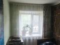3-бөлмелі пәтер · 55.5 м² · 2/5 қабат, Байтурсынова 45, бағасы: 23 млн ₸ в Костанае — фото 11