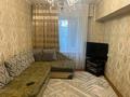 2-комнатная квартира · 47 м² · 2/9 этаж, мкр Самал-1 1 — Достык - Сатпаева за 59 млн ₸ в Алматы, Медеуский р-н